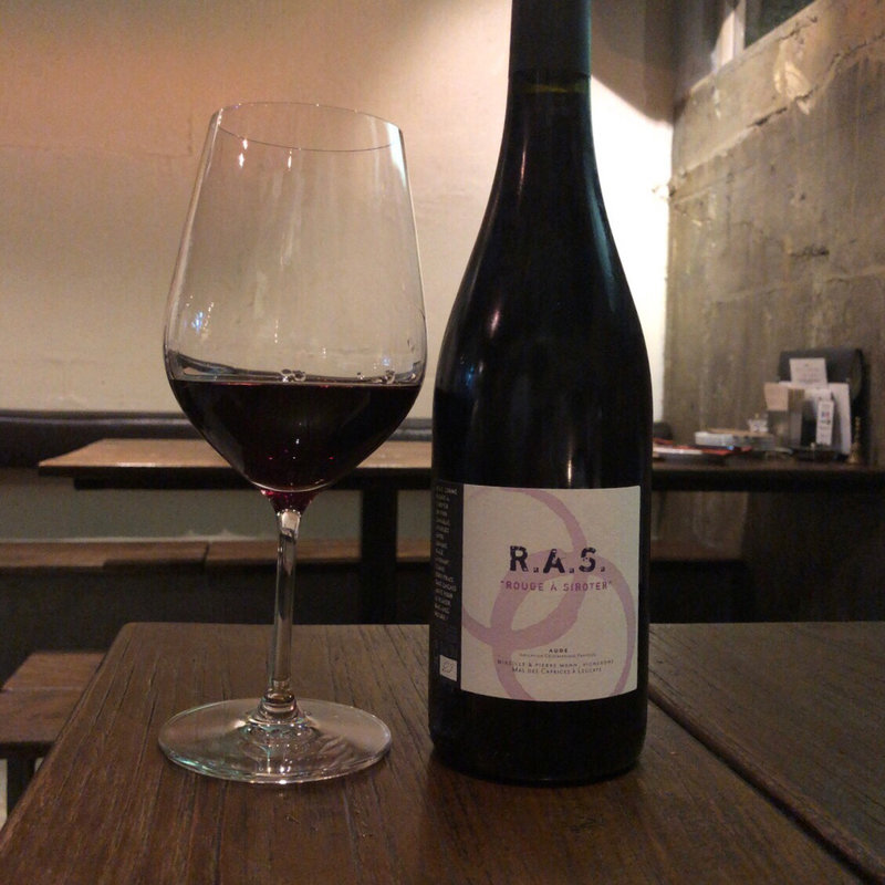 N.V ルージュ・ア・シロテ(WINE9)