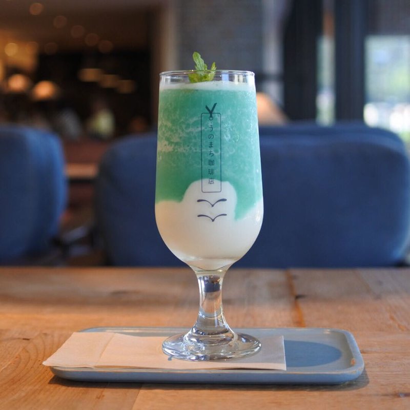 青リンゴとマスカットのツートンラッシー(うのまち珈琲店)