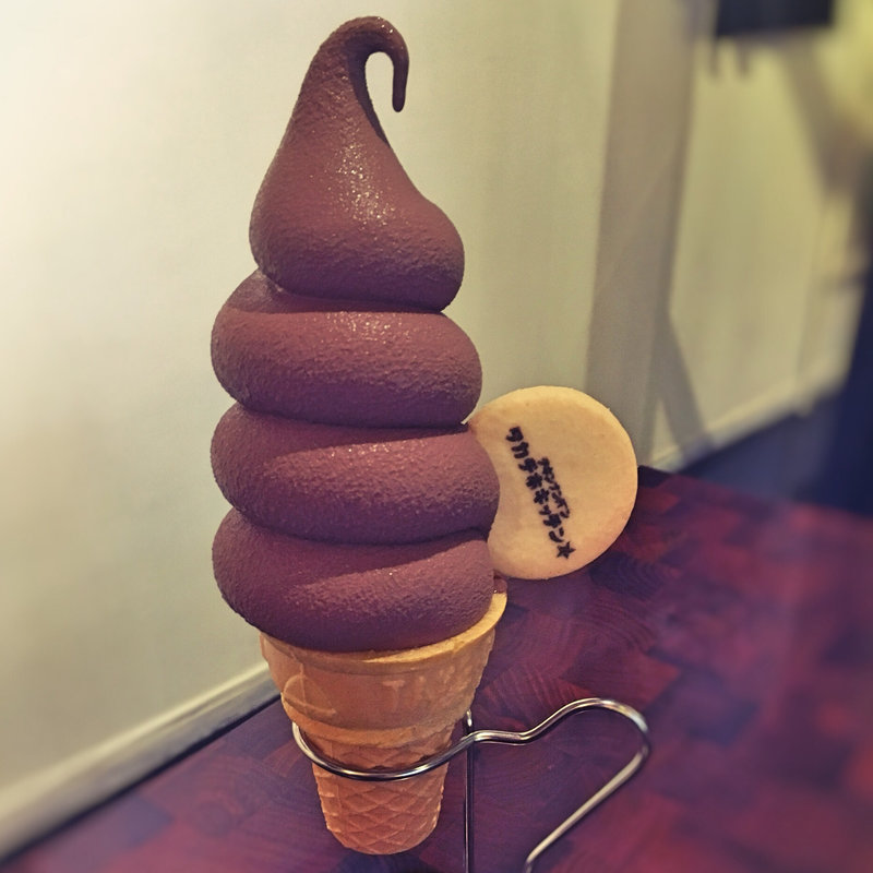 特製ソフトクリーム(オリジナルチョコレート味)(タカチホキッチン)