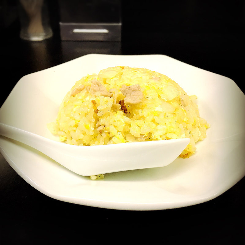 ネギチャーハン(中華料理 宗楽)