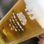 生ビール(白扇 （ハクセン）)