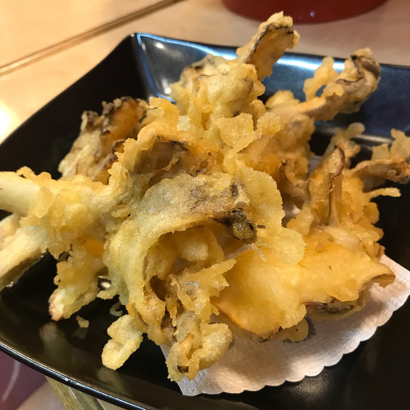 まいたけ天ぷら 石坂舞茸(菊新)