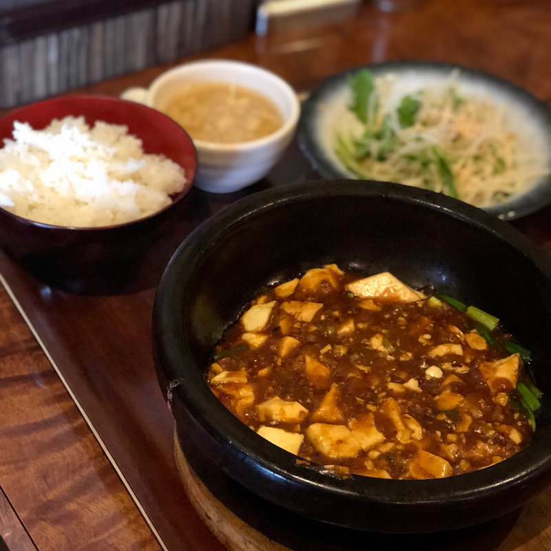 石焼 麻婆豆腐定食760(丸一食堂 )
