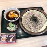 とろろそば(名代 箱根そば 祖師谷大蔵店)