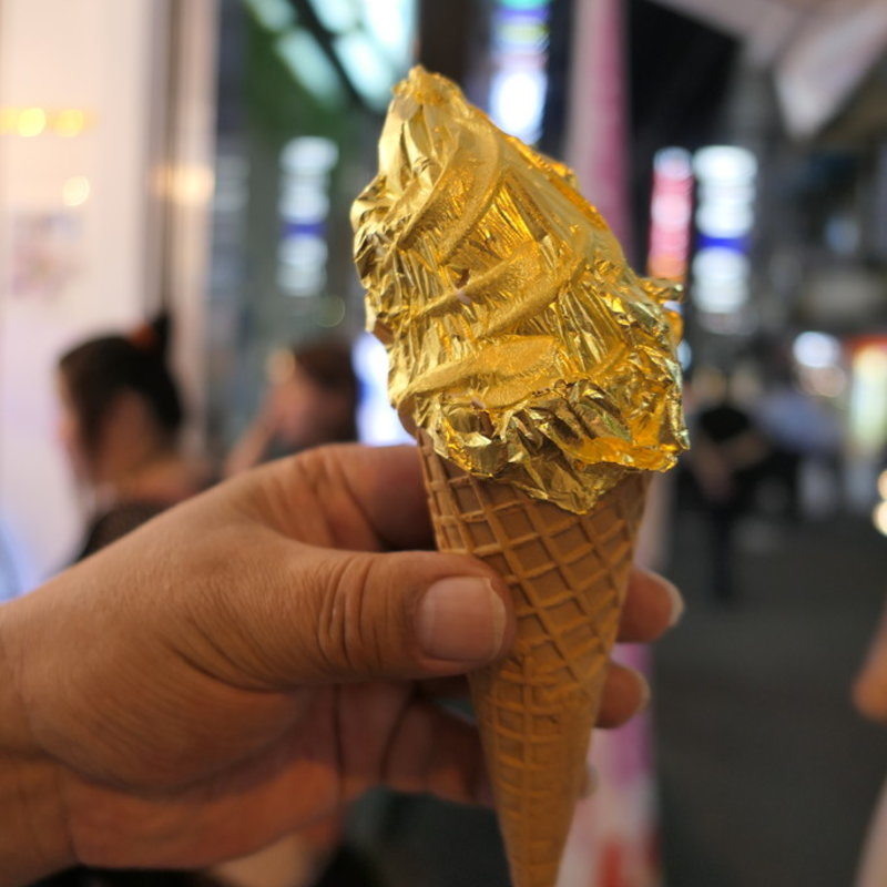 24金ソフトクリーム(プリンセスケーキ アリス)