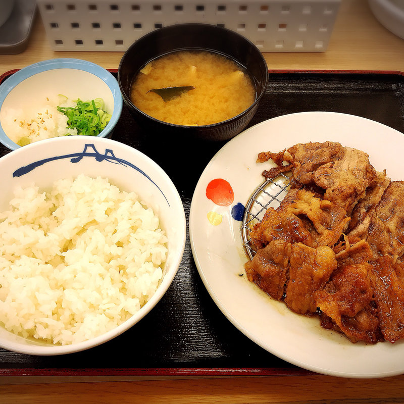 牛焼きコンビ定食(松屋 池尻大橋店 )