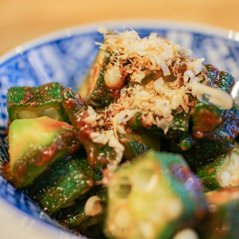 島オクラ醤油麹漬け(酒場てづか)