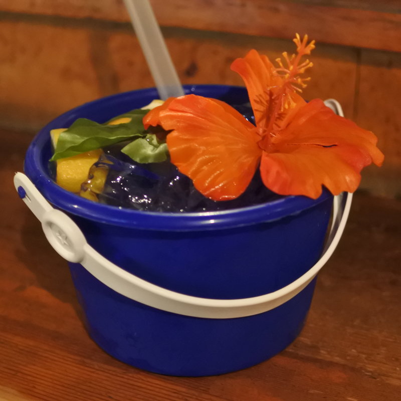 バケツチューハイ　生レモン(ほっこりダイニング 田なか)