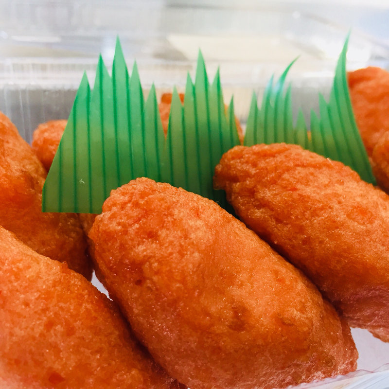 姫甘海老のさつま揚げ(海老屋嘉 （エビヤヨシ）)