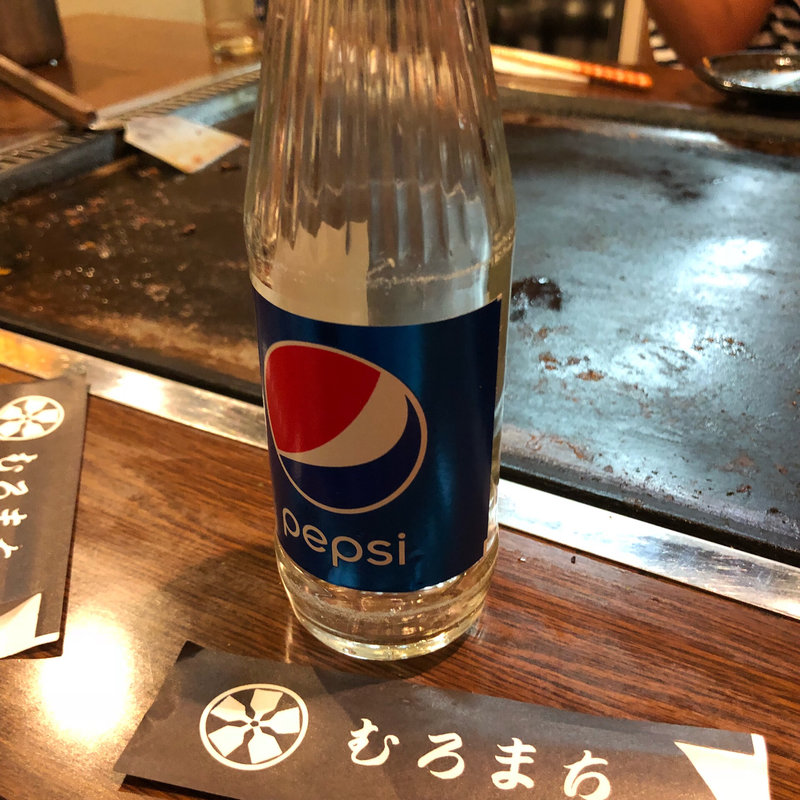 コーラ(お好み焼き　むろまち )