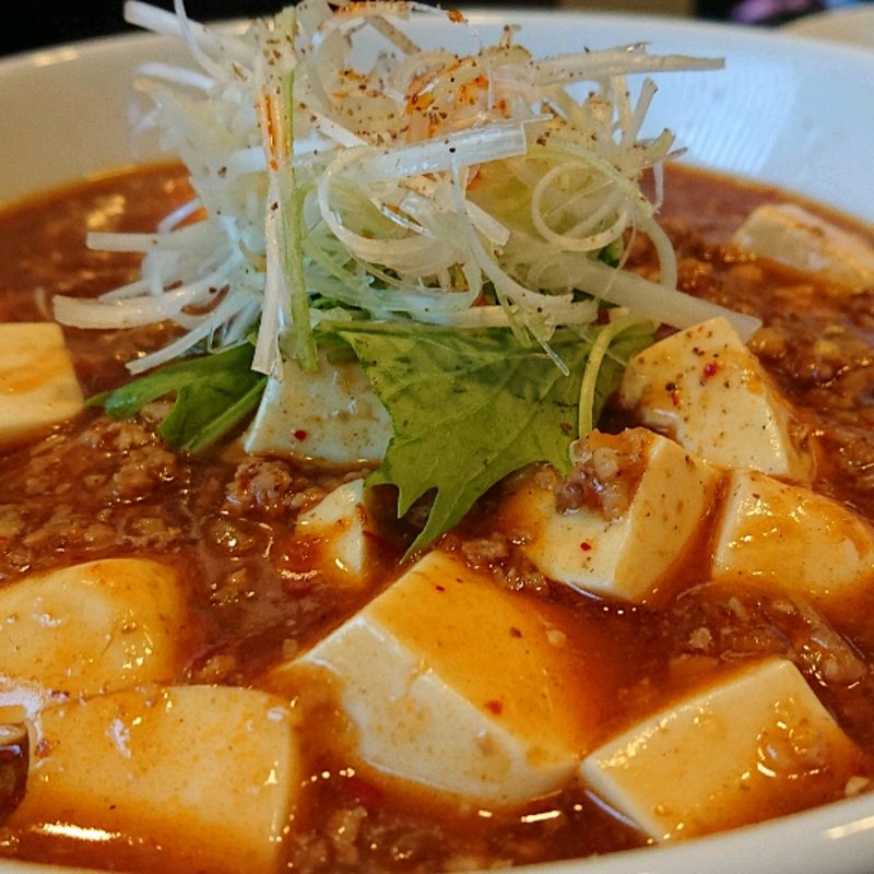 麻婆麺(麺や 一晃亭)