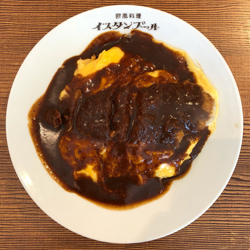 エビトルコライス(イスタンブール )