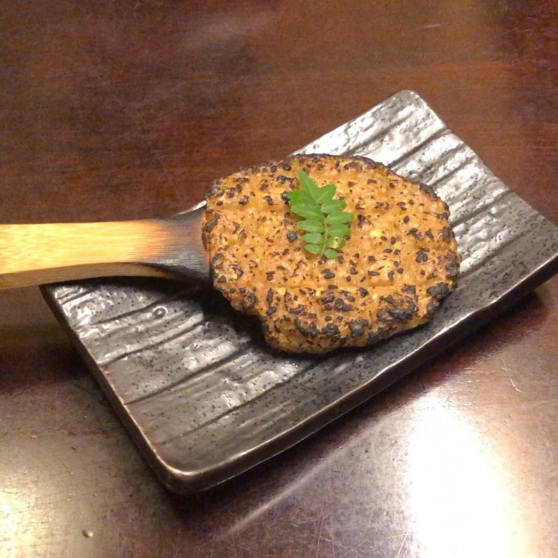 焼き味噌(ちくあん)