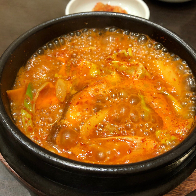 ホルモンチゲ(妻家房)