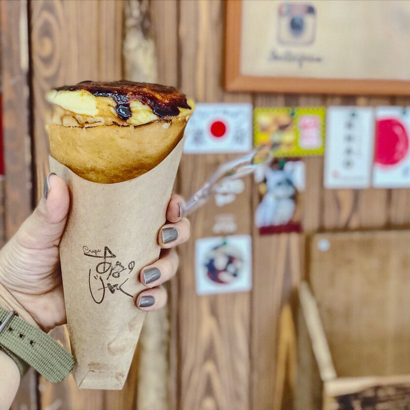 アイスクリームブリュレ(Crepeあまのじゃく （クレープアマノジャク）)