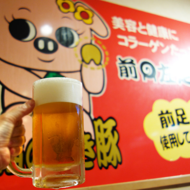 生ビール(弐ばん)