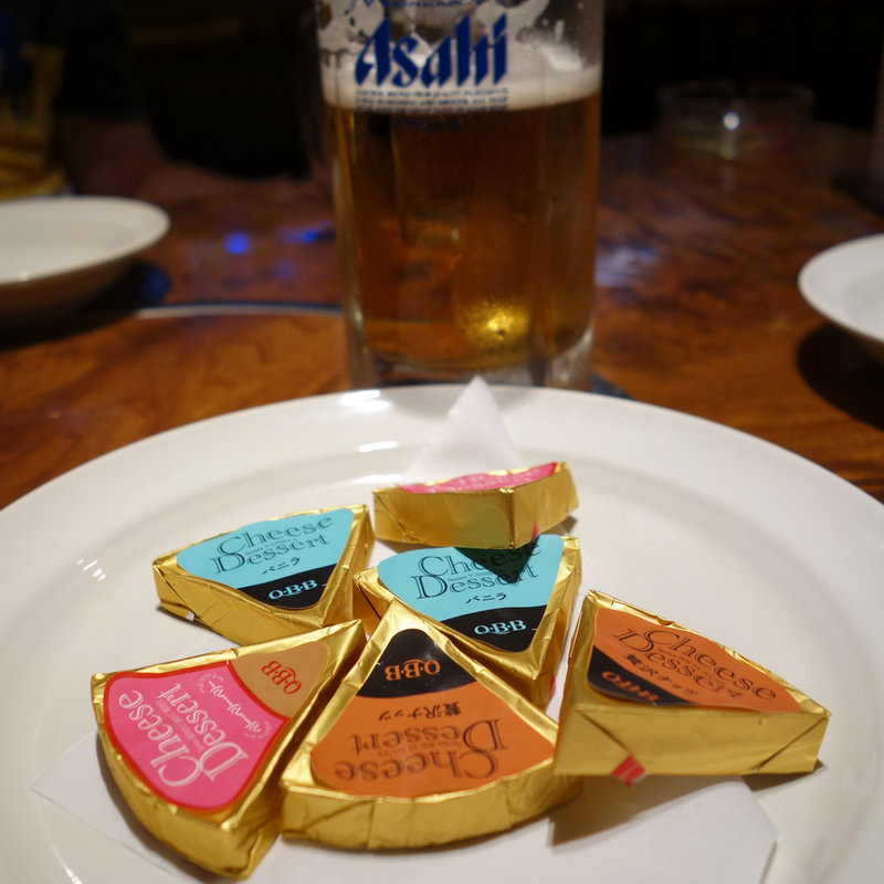 チーズ盛り合わせ(弐ばん)