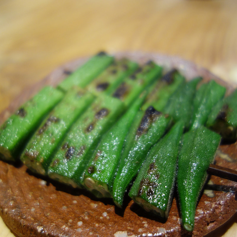 オクラ(鶏と肴 フルヤ)
