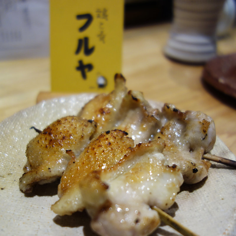 手羽先(鶏と肴 フルヤ)
