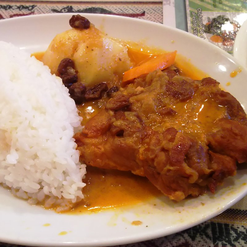 鶏肉煮込みライス付き(ARCO IRIS アルコイリス 川崎店)