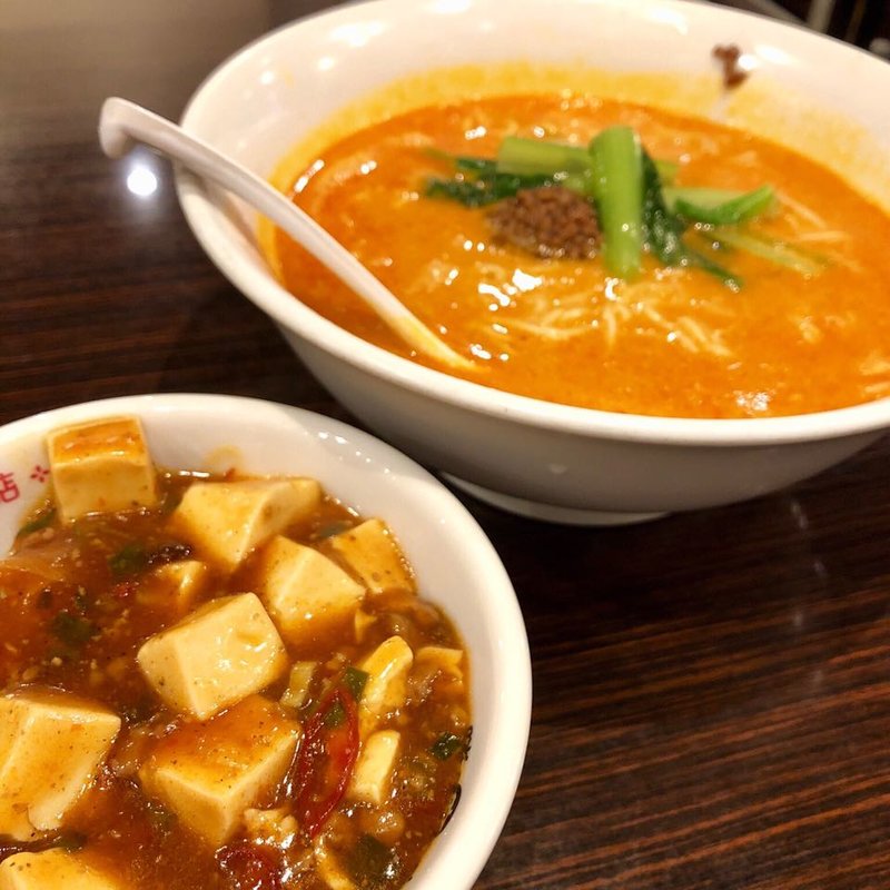 担々麺セット(陳麻家 三宮店)