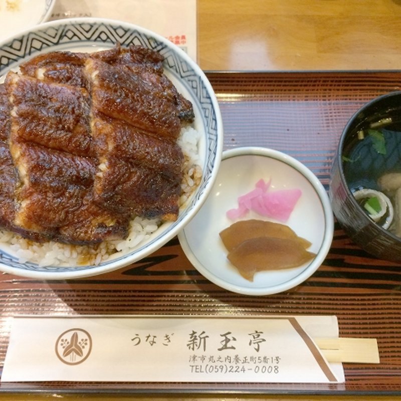 特上丼(新玉亭)