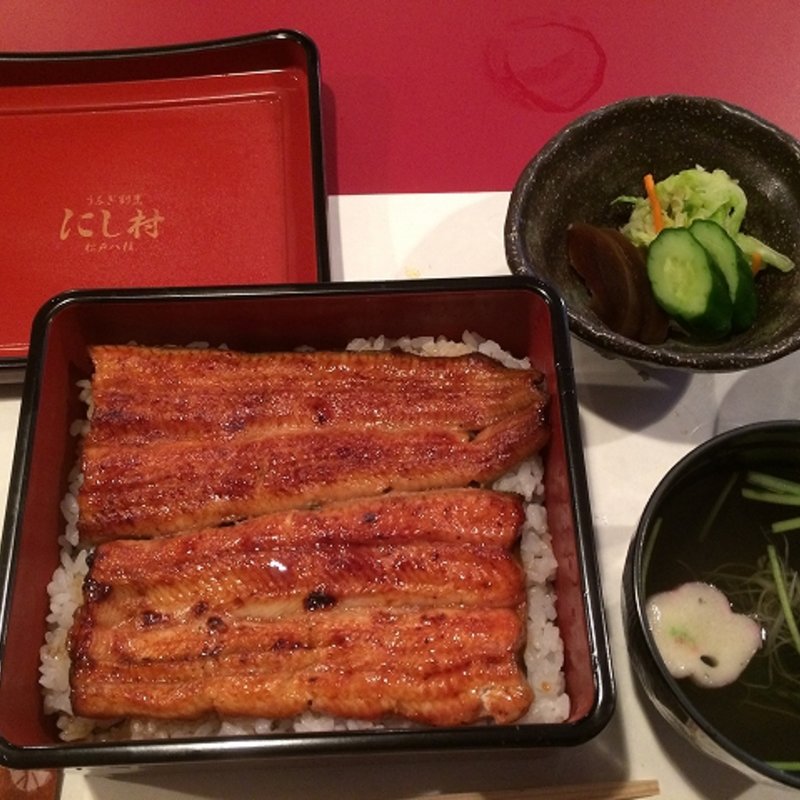 大井川共水うなぎのうな重(うなぎ割烹 にし村)