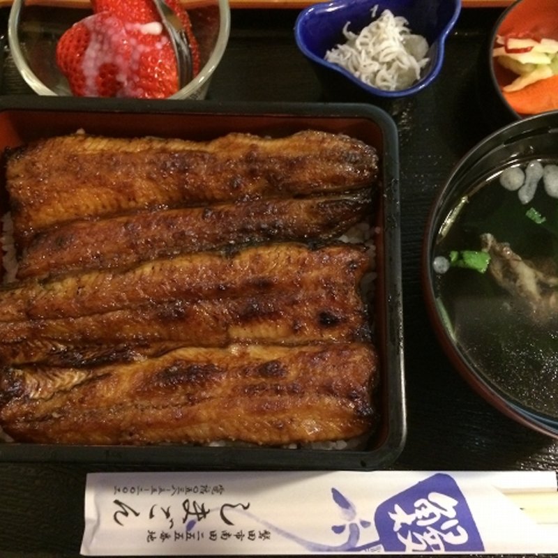 うな重上(しまごん )