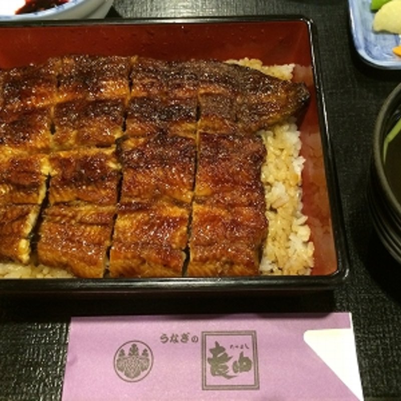 地焼うな重(うなぎの竜由 )