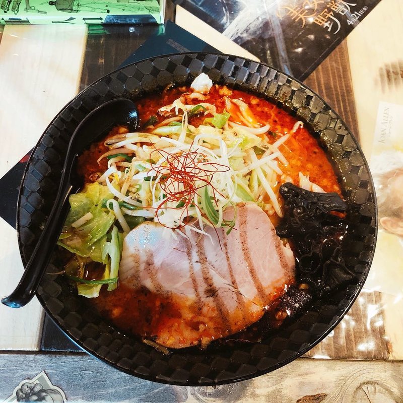 前橋辛タンメン(燦鶴)