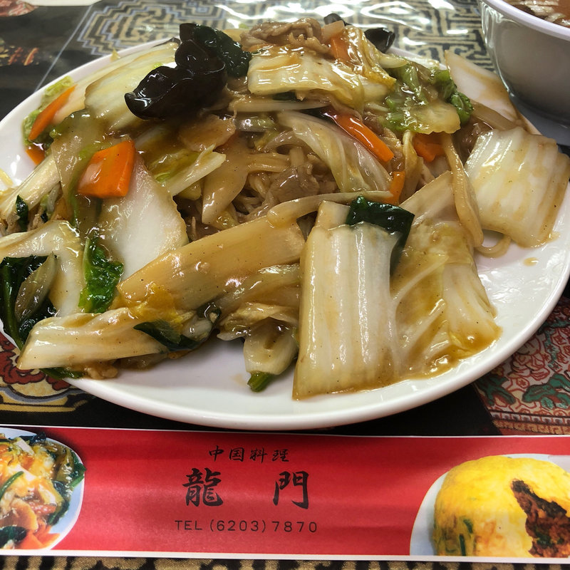 やきそば(中国料理 龍門)