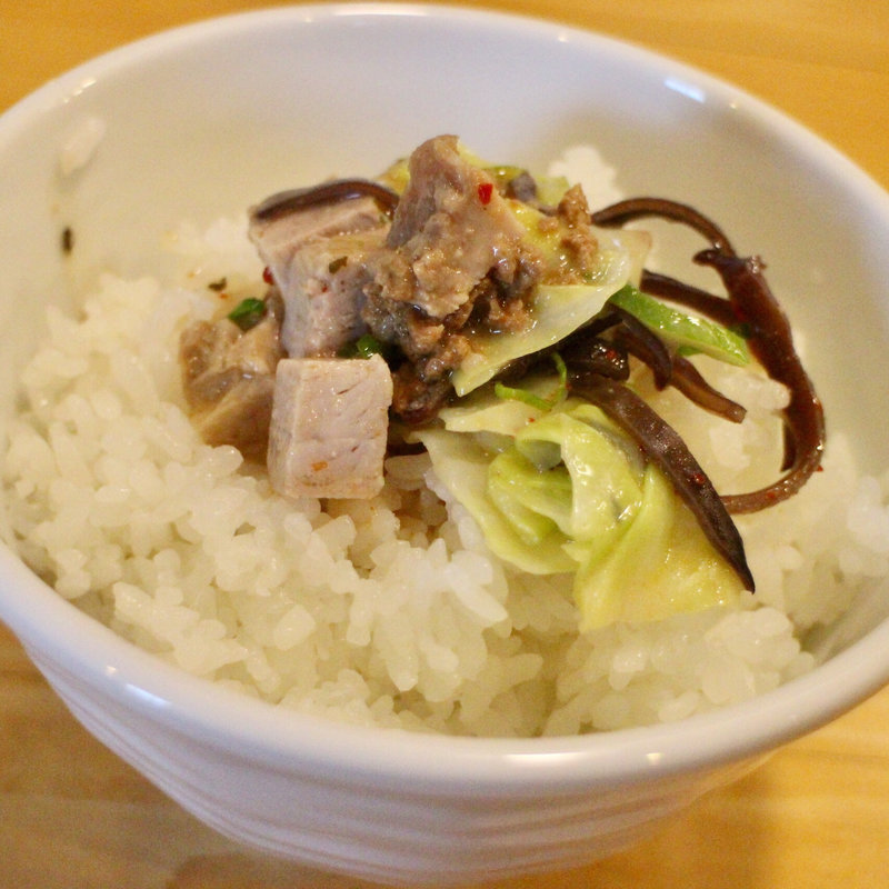 ライス(山嵐 清田店)