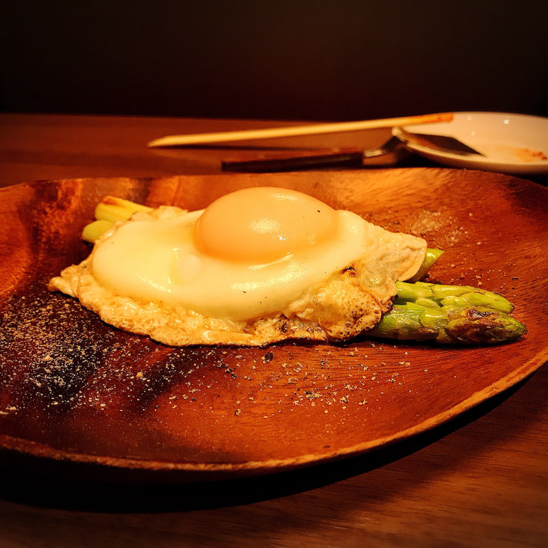 アスパラガスのソテー目玉焼のせ(らんぷ)