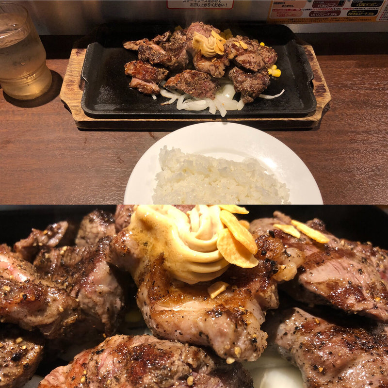 乱切りステーキ300g(いきなりステーキ 品川シーサイドフォレスト店 )