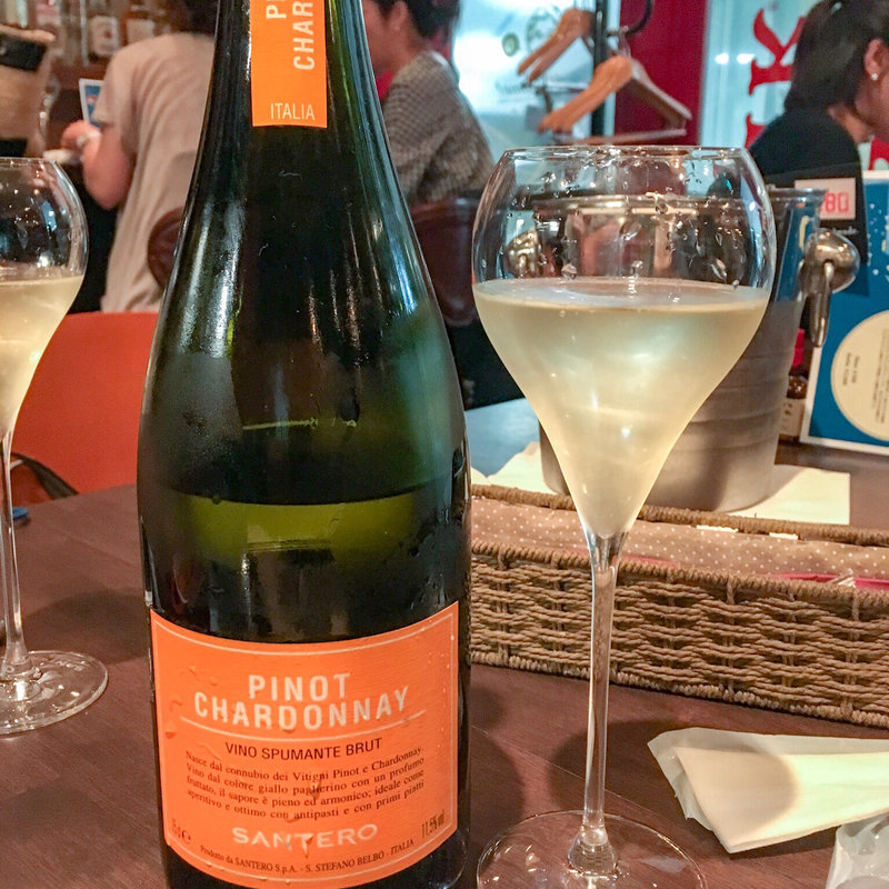 ピノ シャルドネ スプマンテ(MI CASA)