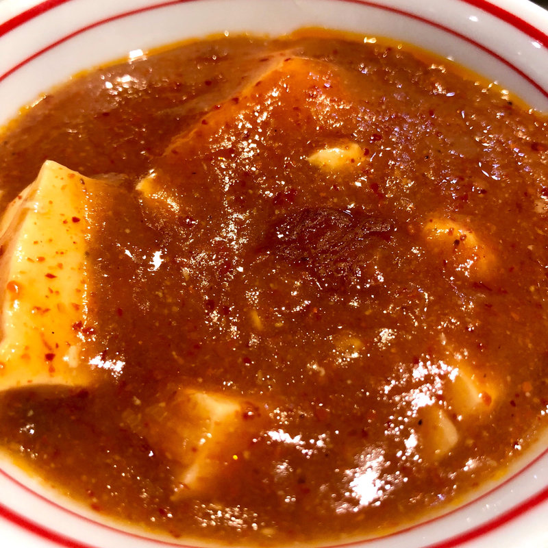 麻婆単品(蒙古タンメン中本 御徒町店)