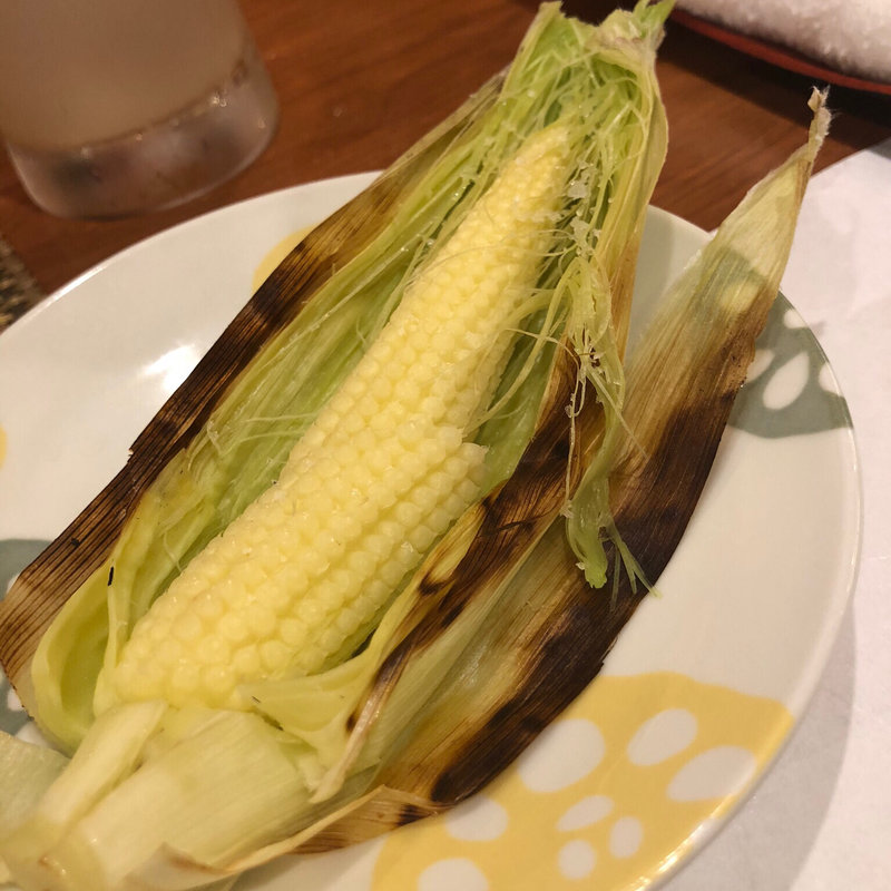 ヤングコーン炭焼き(一徹)