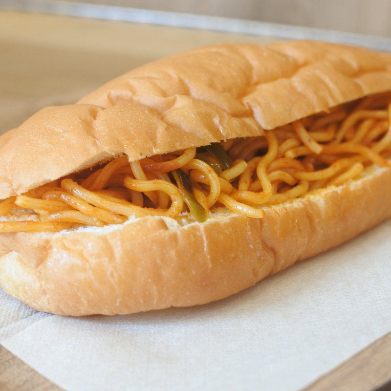 ナポリタン(コッペパン専門店　こぺてりあ　都島店)