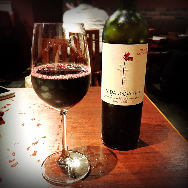 ヴィダ オーガニカ カベルネ ソーヴィニヨン(中目黒 肉バル Salt)