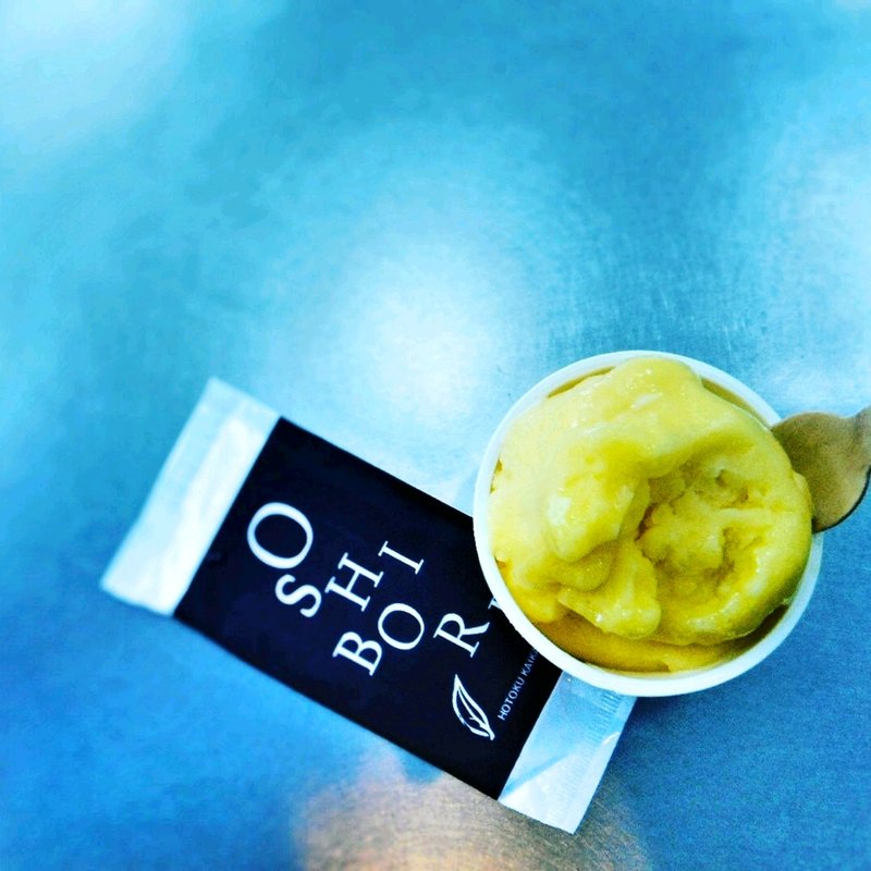 季節のジェラート　(清美みかん)(きんじろうカフェ)