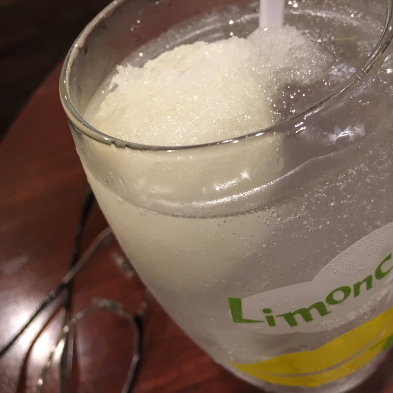 フローズンレモンサワー(風来坊 本店)