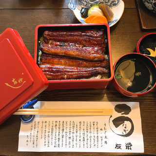 上うな重(友栄 (ともえい))