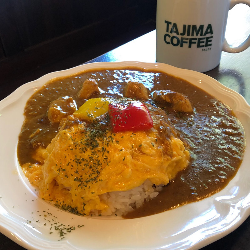 オムチキンカレー(TAJIMA COFFEE)