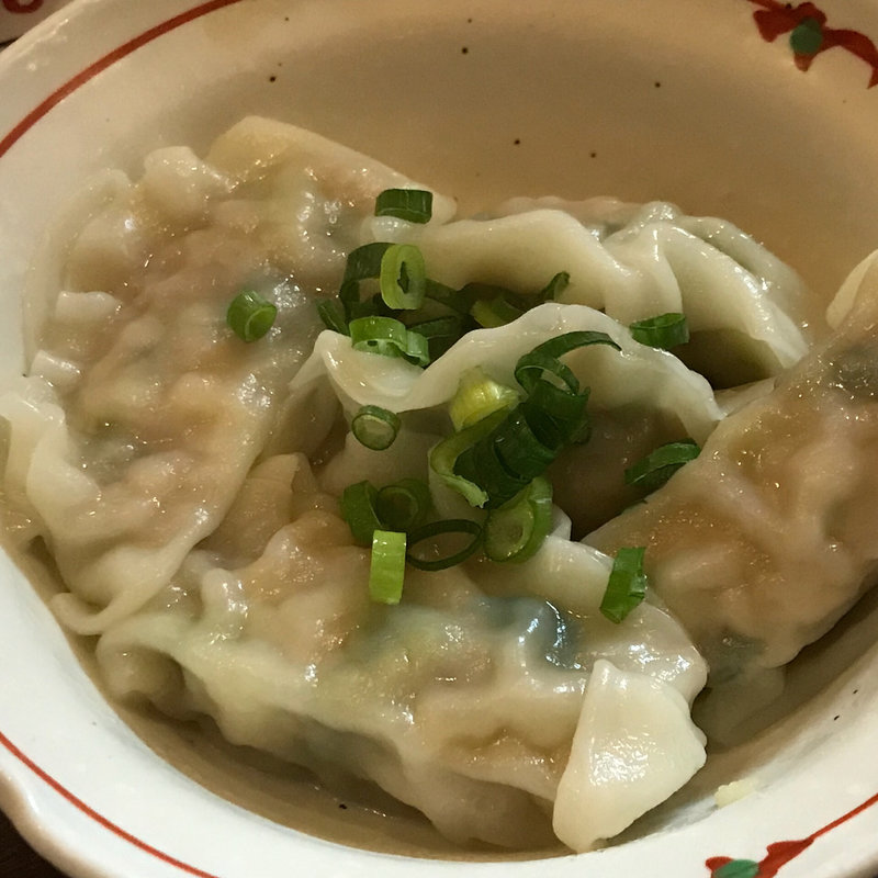 水餃子(餃子研究所 )