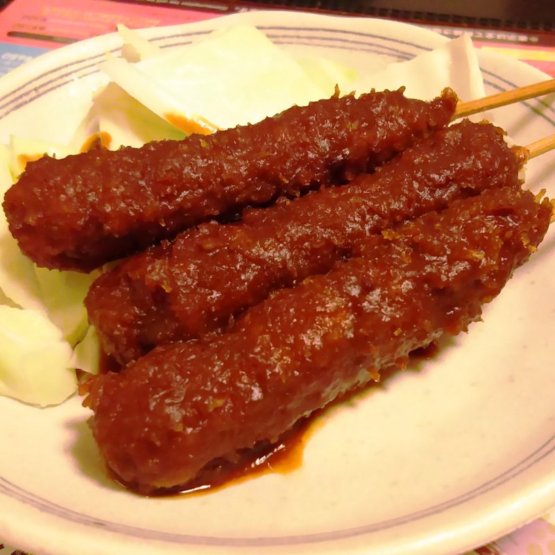 みそ串カツ(世界の山ちゃん川崎砂子店)