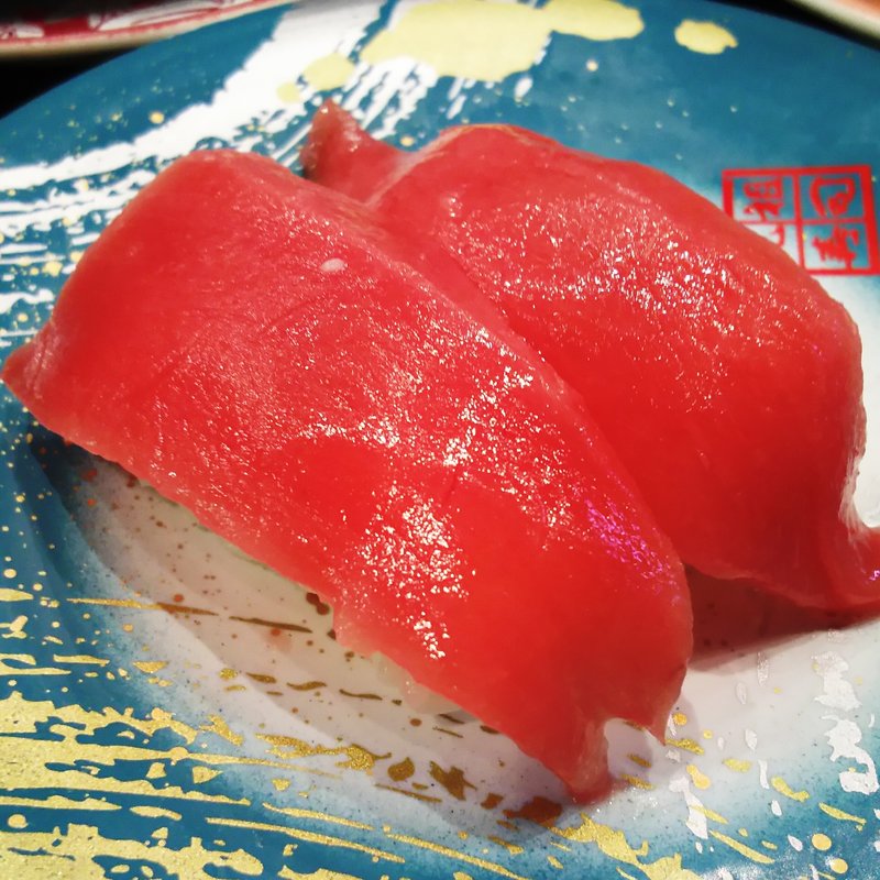 本マグロ特上赤身(元祖寿司 京急蒲田店)