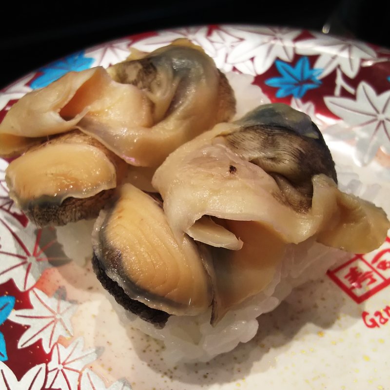 あかにし貝(元祖寿司 京急蒲田店)