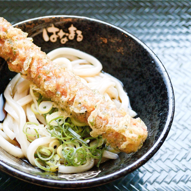 ちくわ天ぶっかけ冷（ぶっかけ冷+ちくわ天）(はなまるうどん 新居浜インター店 )