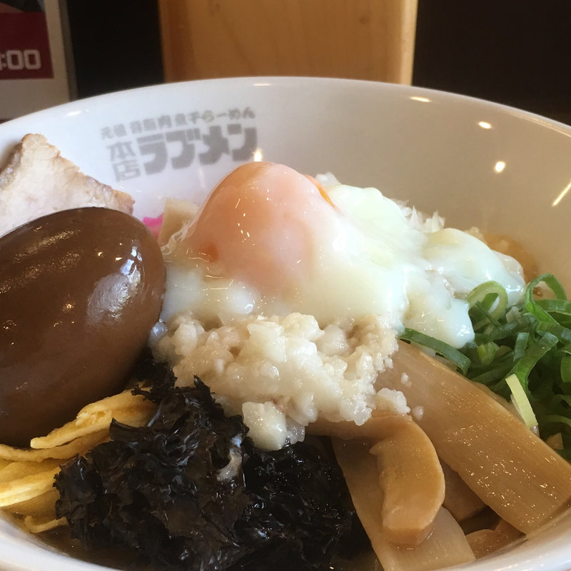 油そばスペシャル(三竹寿 宜野湾店 （三竹製麺所）)