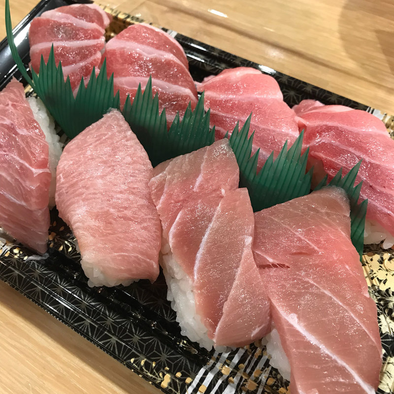 極上握り（トロづくし！！）(まぐろや)